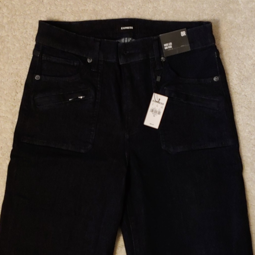 NWT Express Jeans